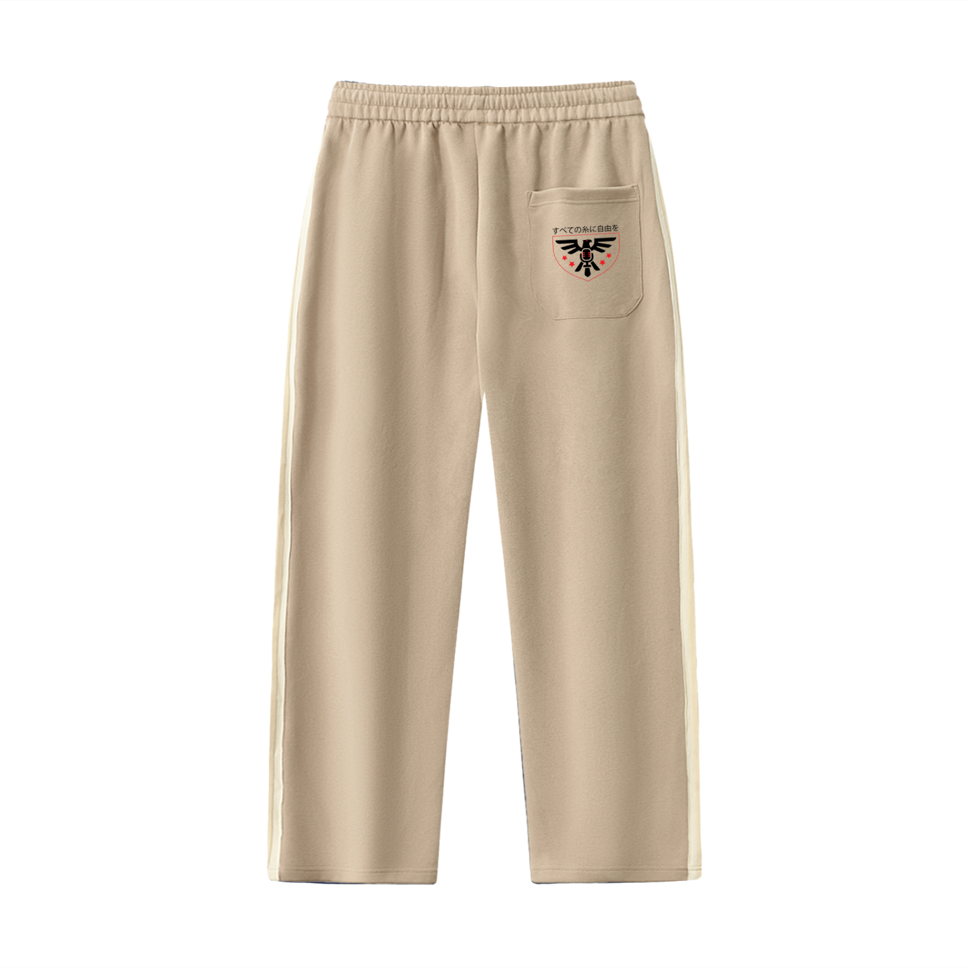 DEMROCKCITY Freedom Track Pants – Sandstone Edition ODMPOD