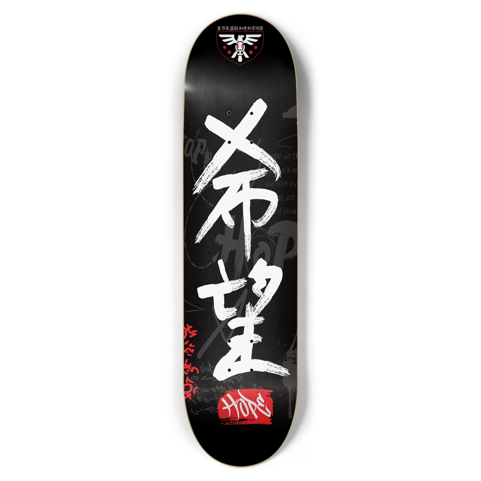 DEMROCKCITY Hope Deck (8.5 x 32) DEMROCKCITY