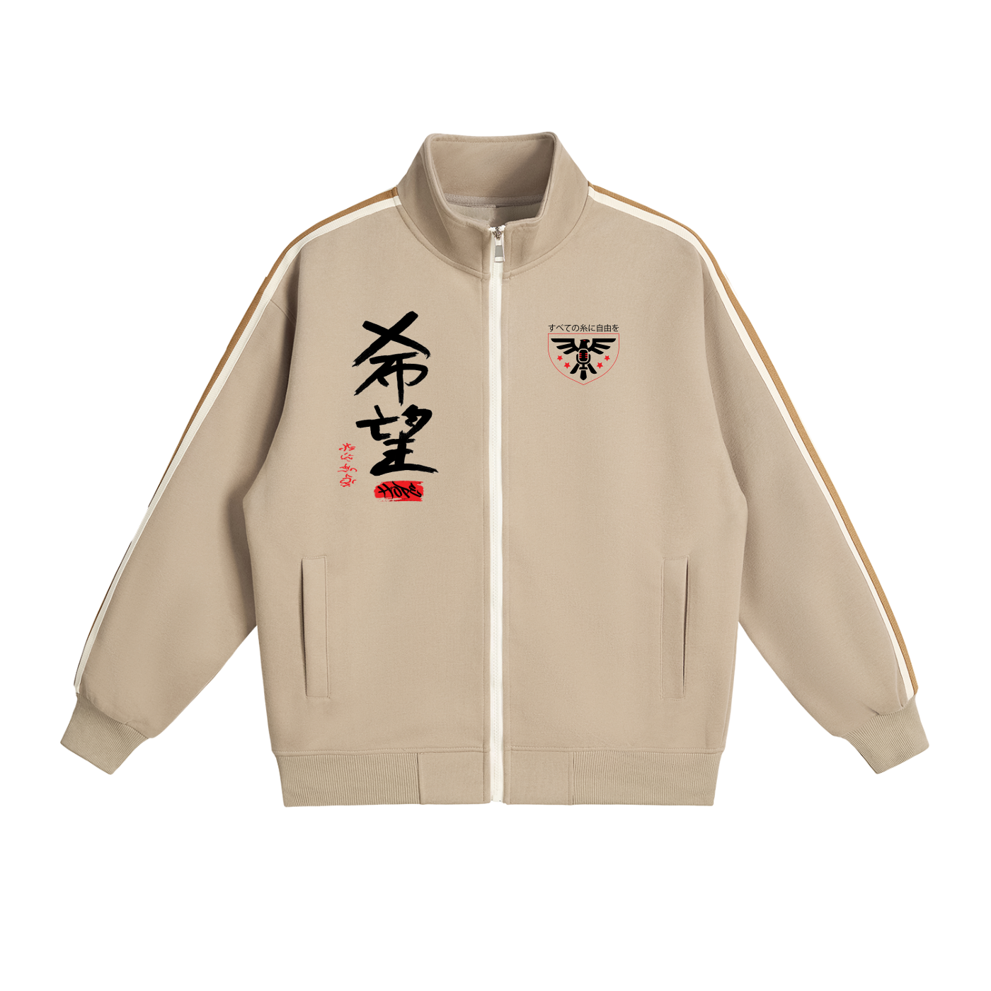 DEMROCKCITY Freedom Track Jacket – Sandstone Edition ODMPOD