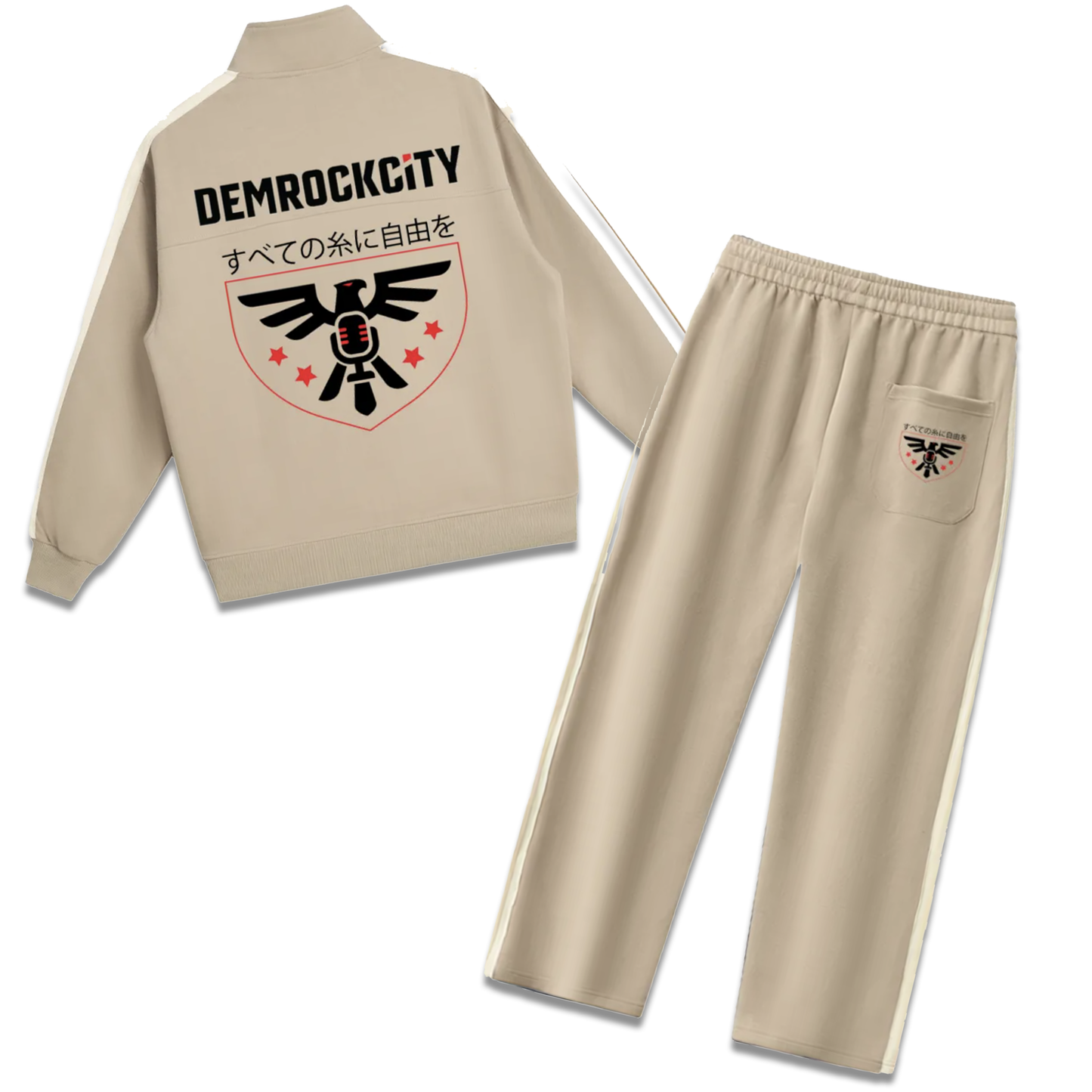 Freedom Track Set – Sandstone Edition DEMROCKCITY