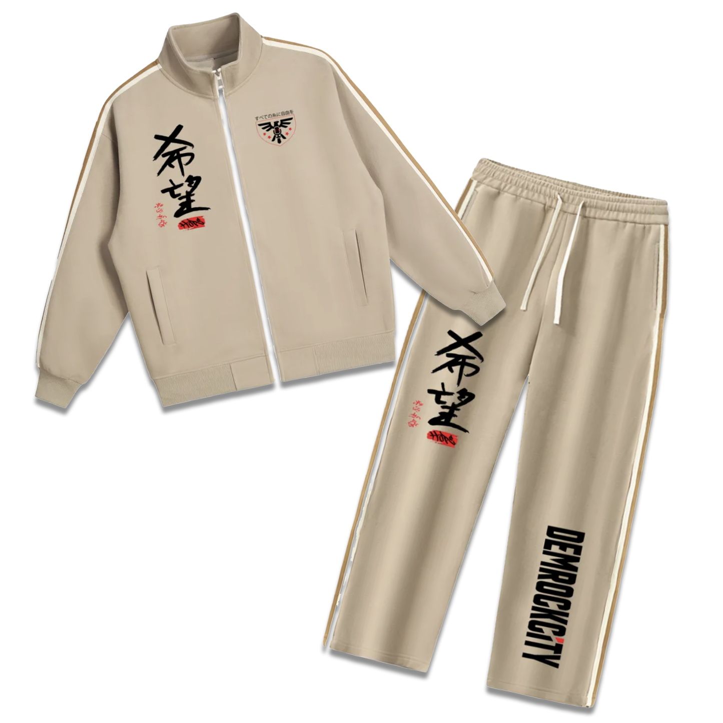 Freedom Track Set – Sandstone Edition DEMROCKCITY