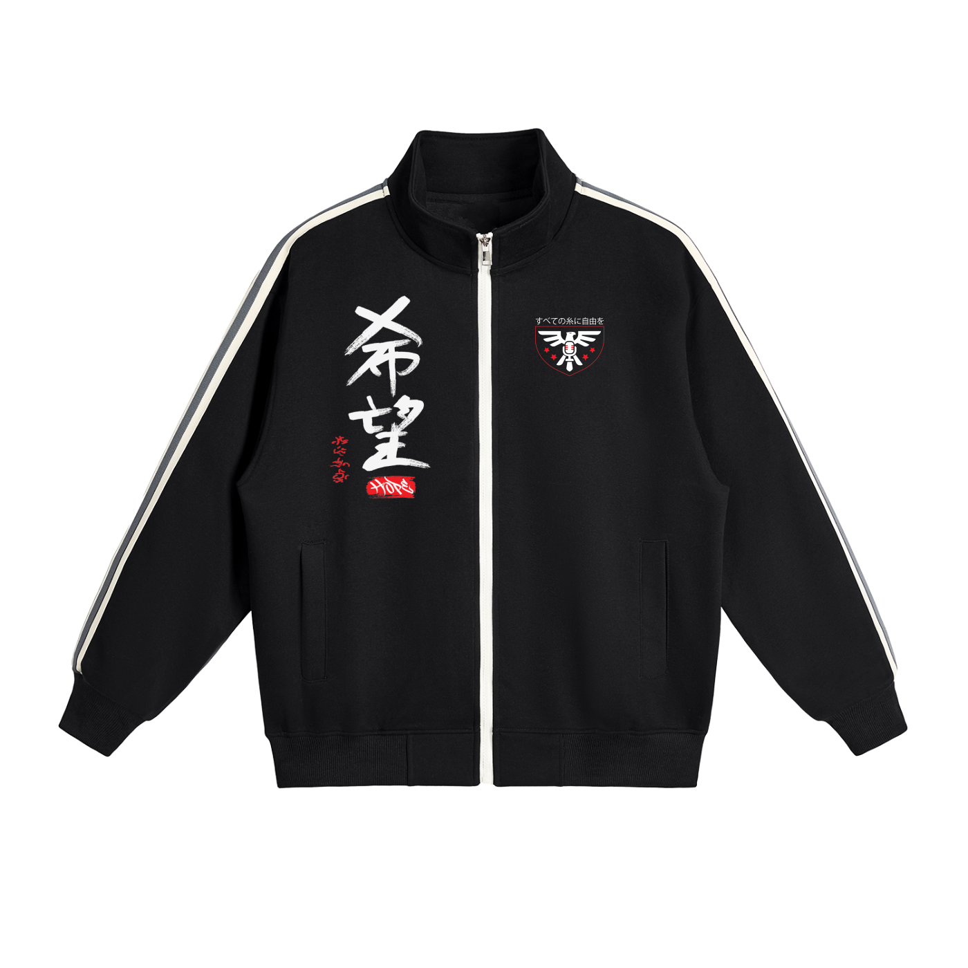 DEMROCKCITY Freedom Track Jacket – Black Edition ODMPOD